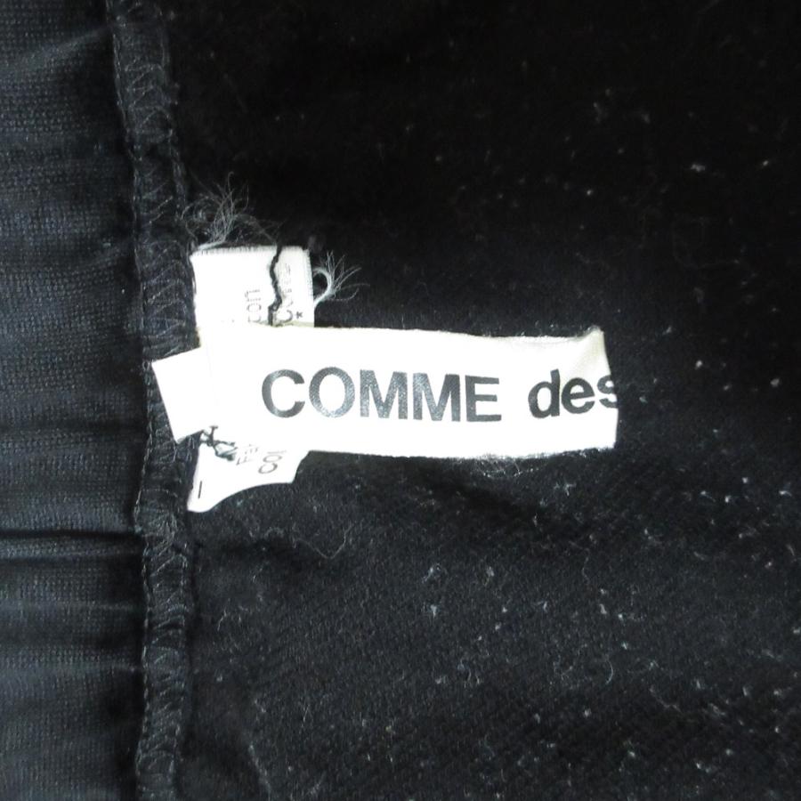 希少 COMMEdesGARCONS レース サテンサルエルパンツ 希少