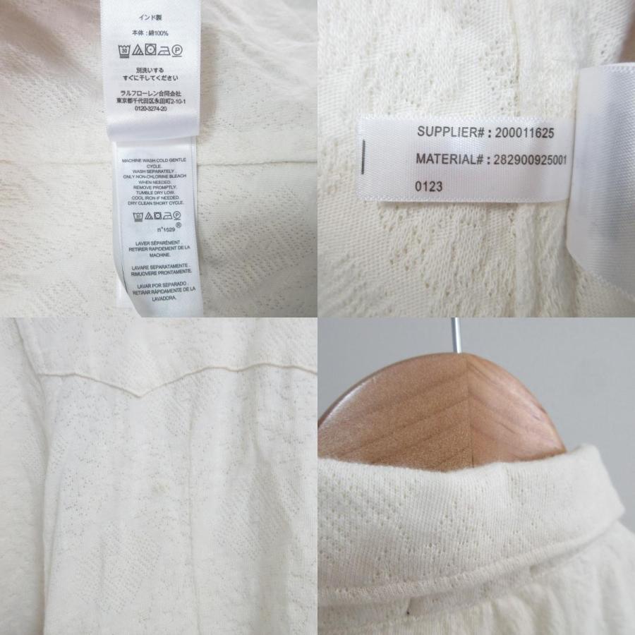 良品 RRL RALPH LAUREN ダブルアールエル ラルフローレン ジャガード