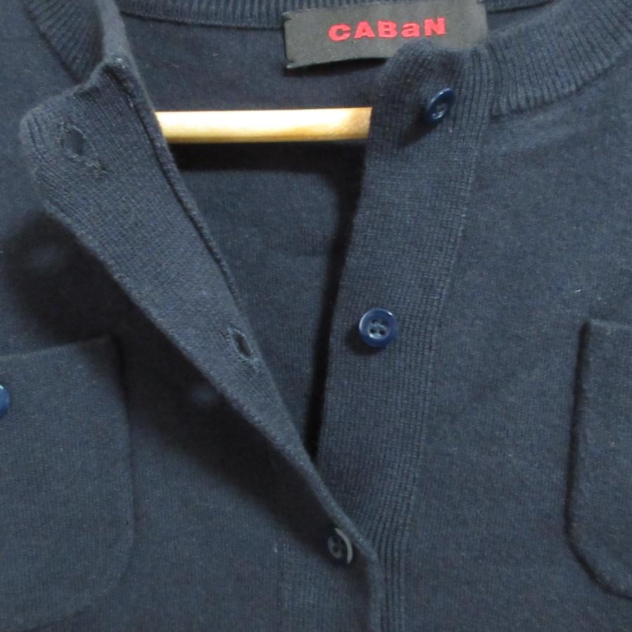 CABaN（キャバン） 良品 コットンカシミヤ クルーネック ニット