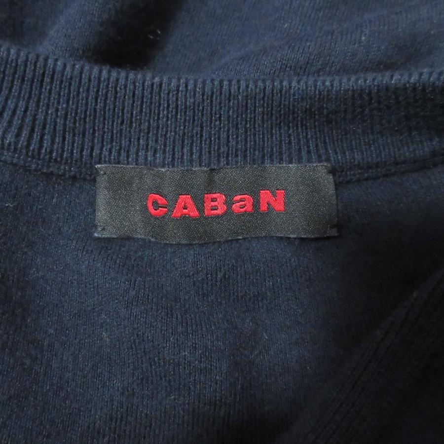 CABaN（キャバン） 良品 コットンカシミヤ クルーネック ニット