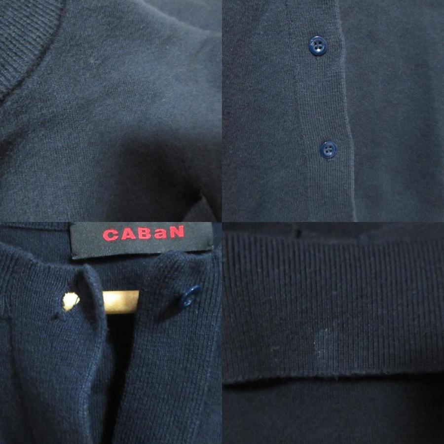 CABaN（キャバン） 良品 コットンカシミヤ クルーネック ニット