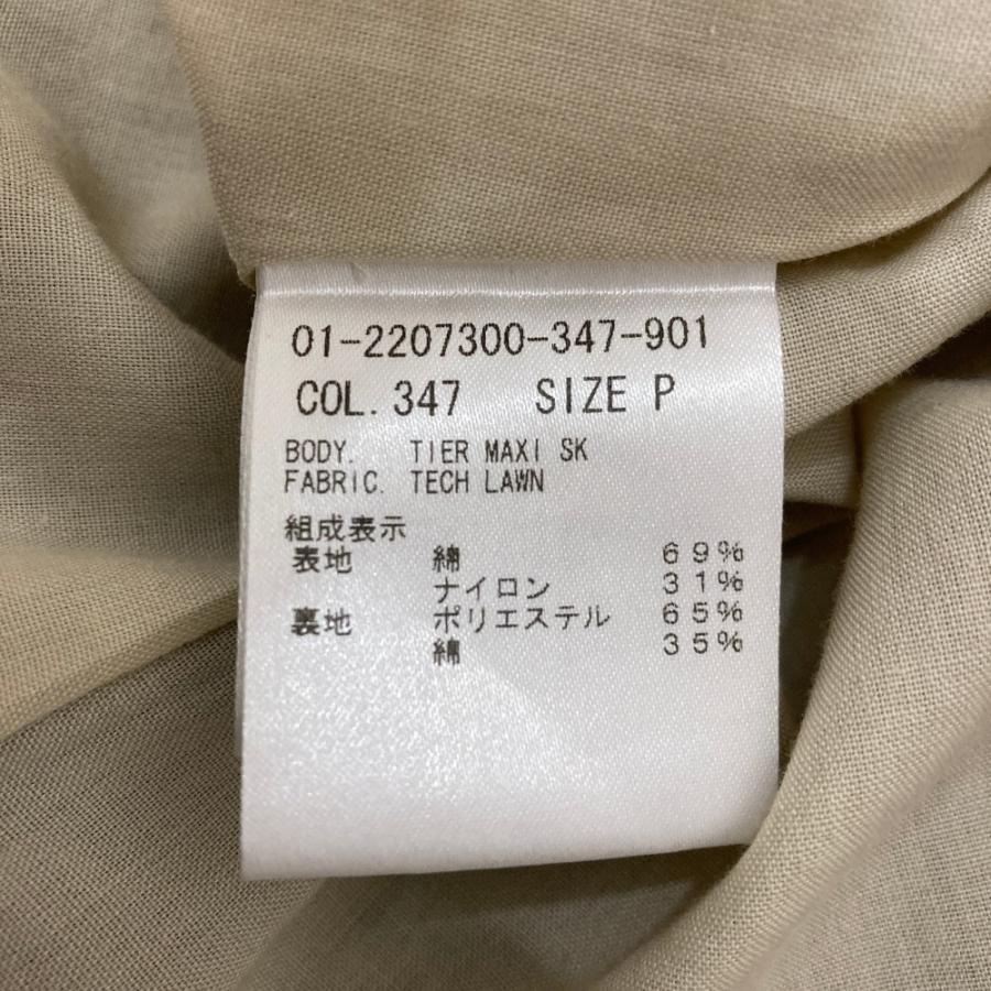 theory（セオリー） 美品 TECH LAWN TIER MAXI SK イージー ティアード