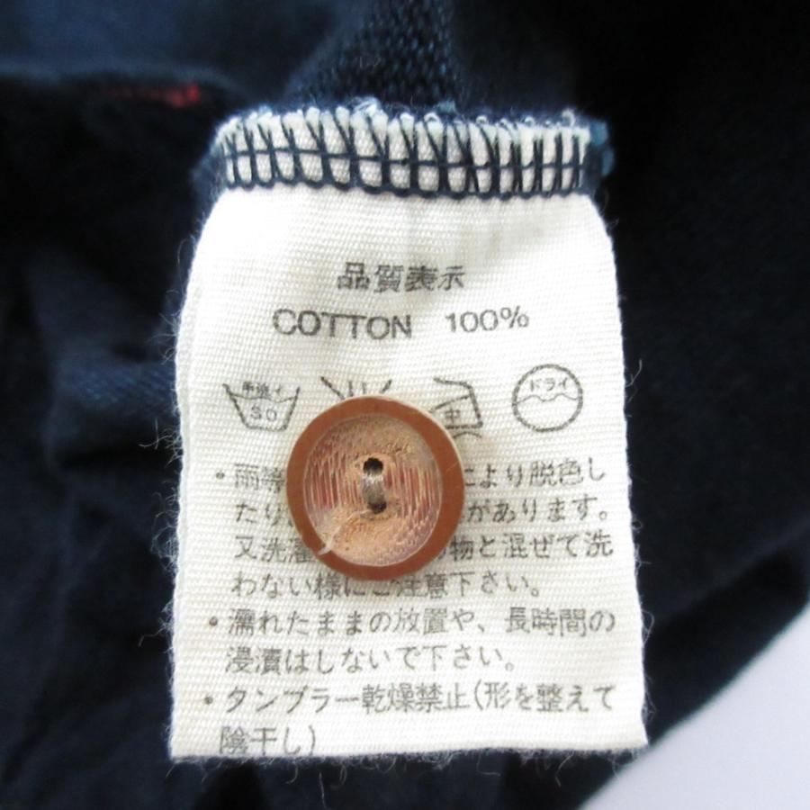 Pal'las Palace（パラスパレス） 美品 PallasPallace カーディガン