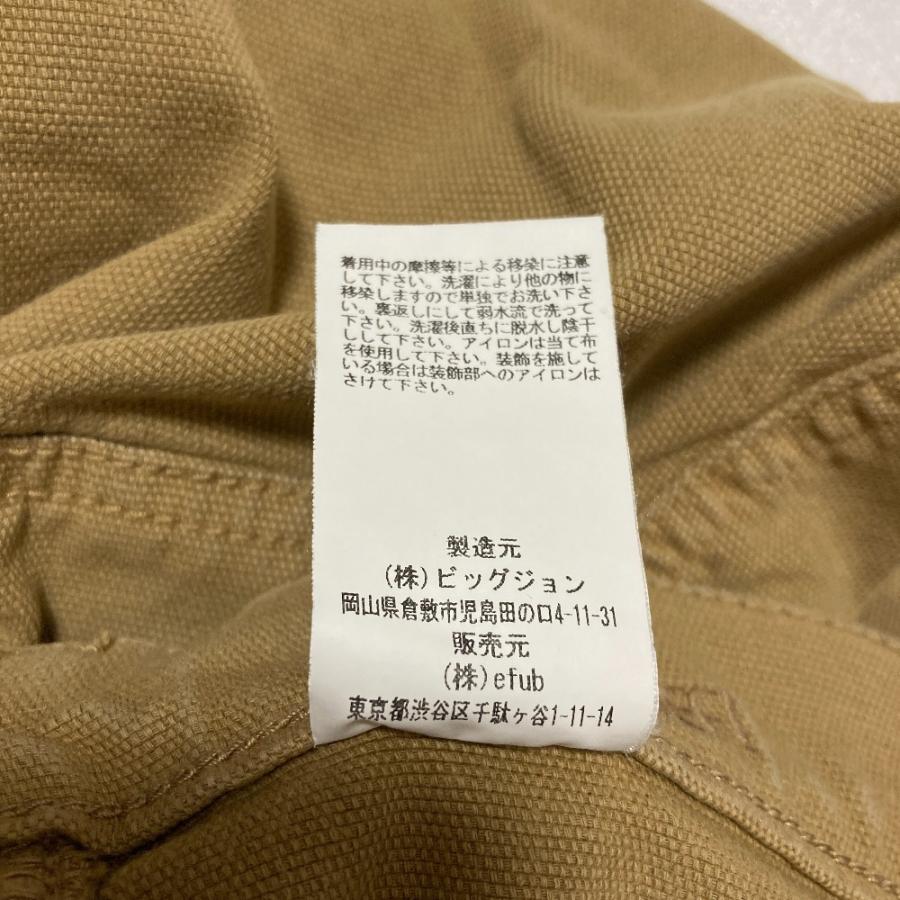 良品 GOOD GRIEF グッドグリーフ DAMAGED PAINTER PANTS ペインター