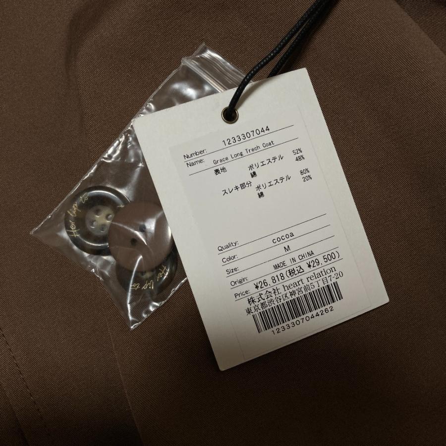 新品同様 Herlipto ハーリップトゥ Grace Long Trench Coat トレンチ