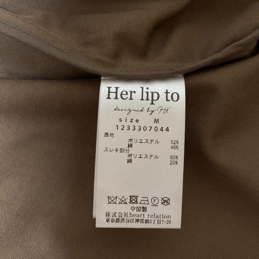 新品同様 Herlipto ハーリップトゥ Grace Long Trench Coat トレンチ