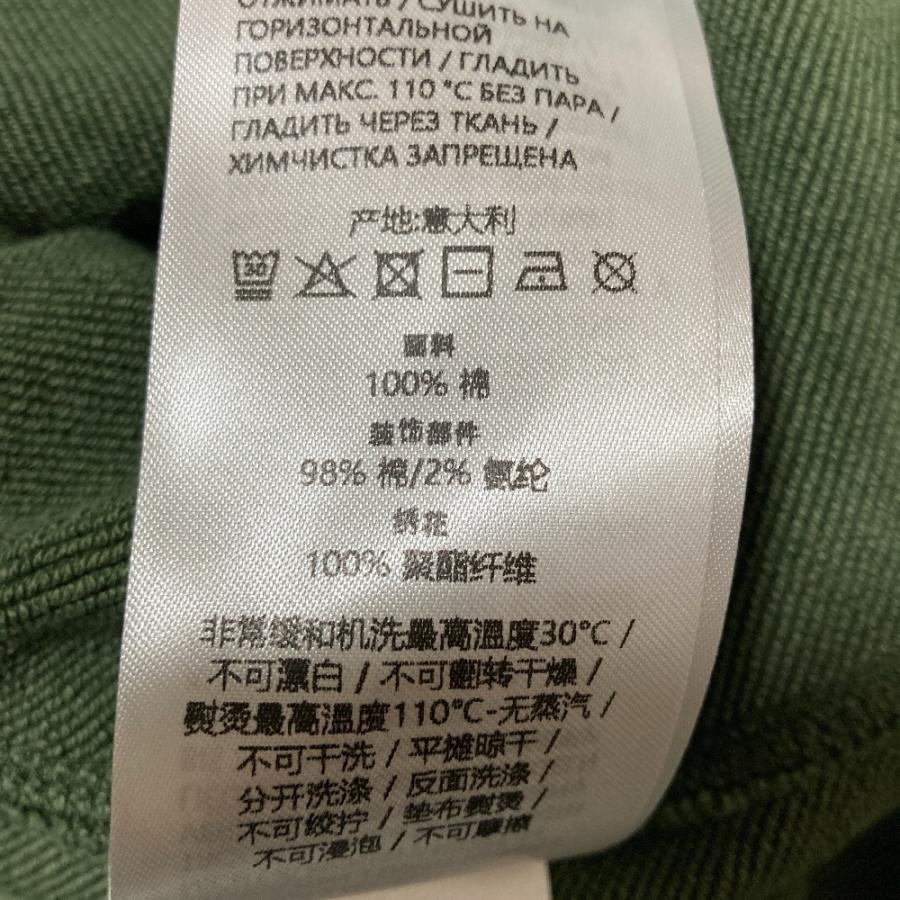 GUCCI（グッチ） 美品 25年商品 GG スウェット プルオーバー パーカー