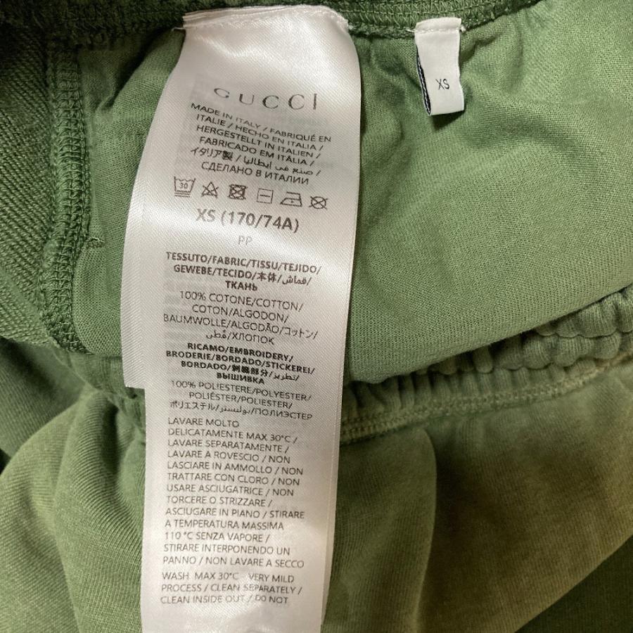GUCCI（グッチ） 美品 25年商品 GG スエットパンツ 828348 サイズXS