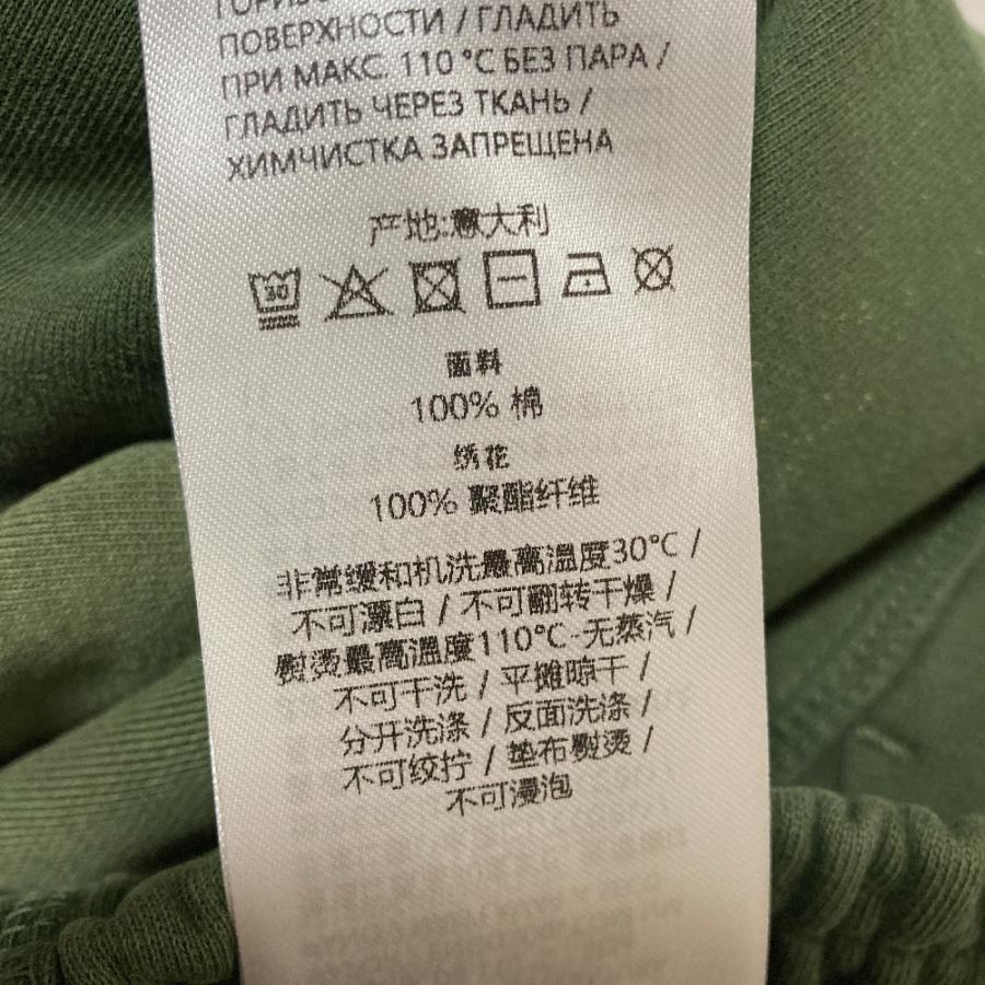 GUCCI（グッチ） 美品 25年商品 GG スエットパンツ 828348 サイズXS