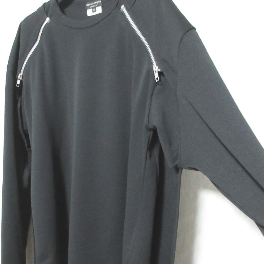 COMME des GARCONS HOMME PLUS 美品 25SS コムデギャルソン 光を望む期