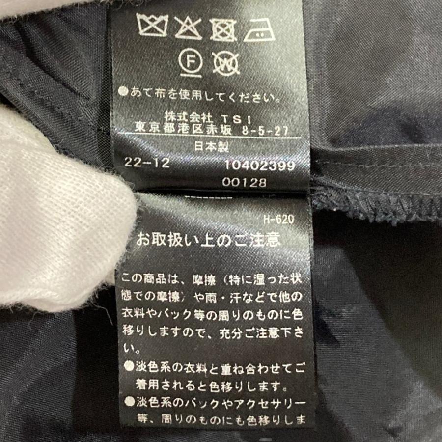 ADORE（アドーア） 美品 23SS ADORE フラワーオーナメントレース