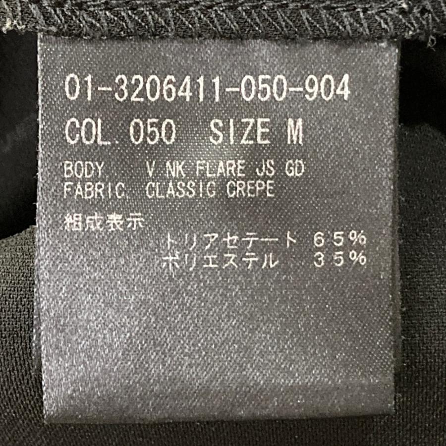 theory（セオリー） 美品 23SS Theory クラシッククレープ Vネック 