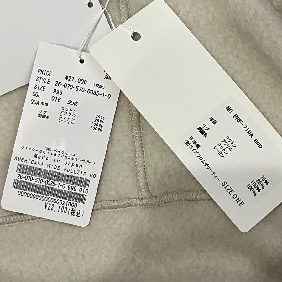 248756190_2