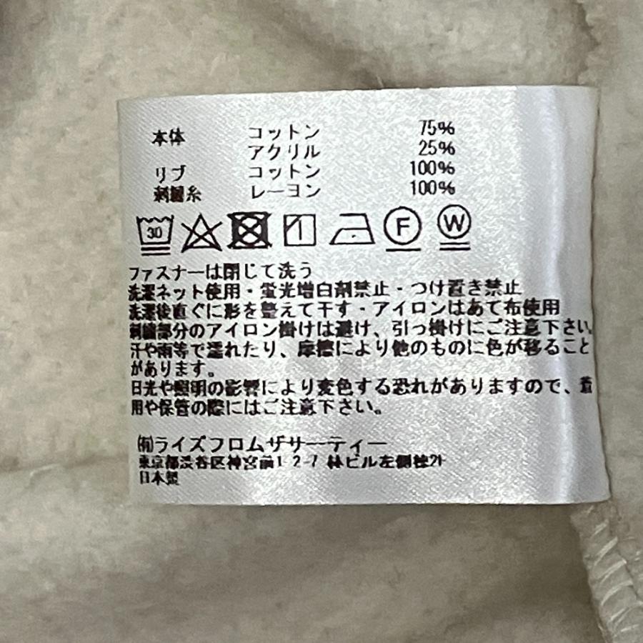 248756190_1