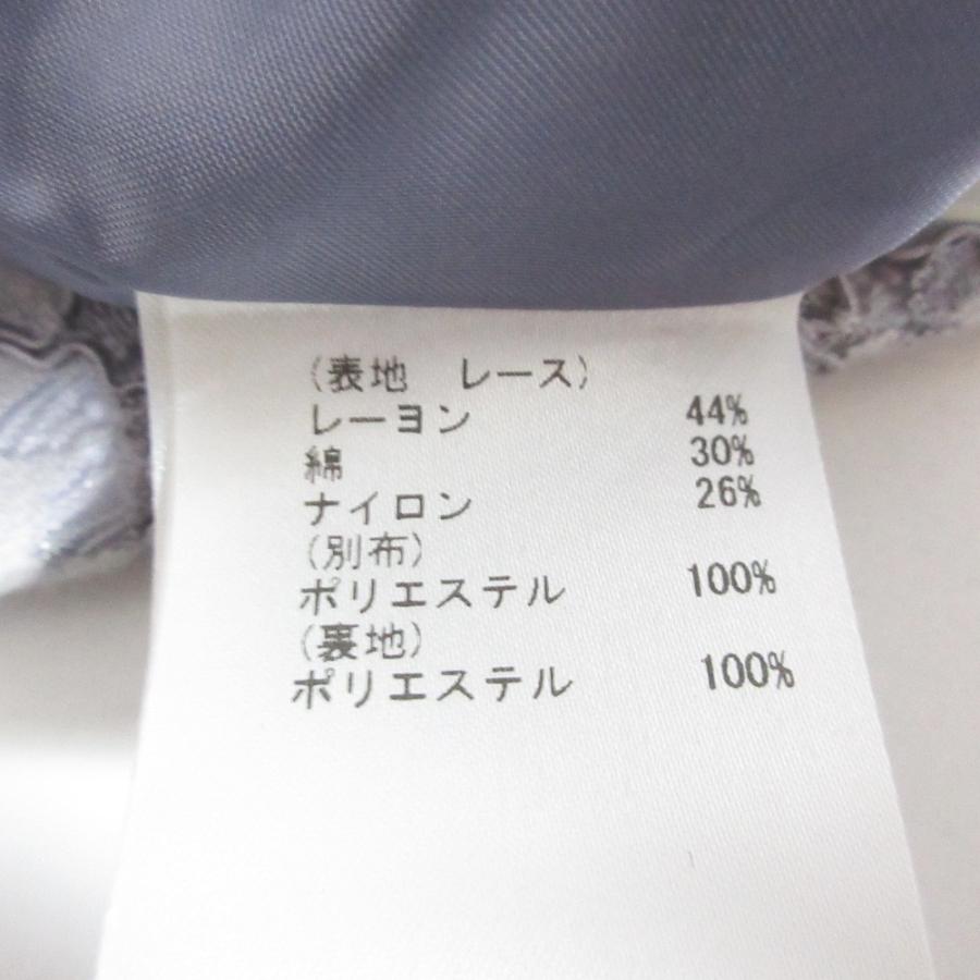 Diagram 美品 ダイアグラム グレースコンチネンタル コードレース