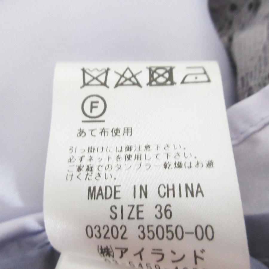 Diagram 美品 ダイアグラム グレースコンチネンタル コードレース