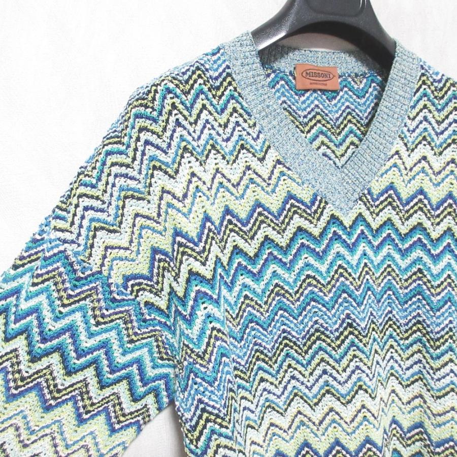 MISSONI（ミッソーニ） 美品 シェブロン Vネック コットンニット