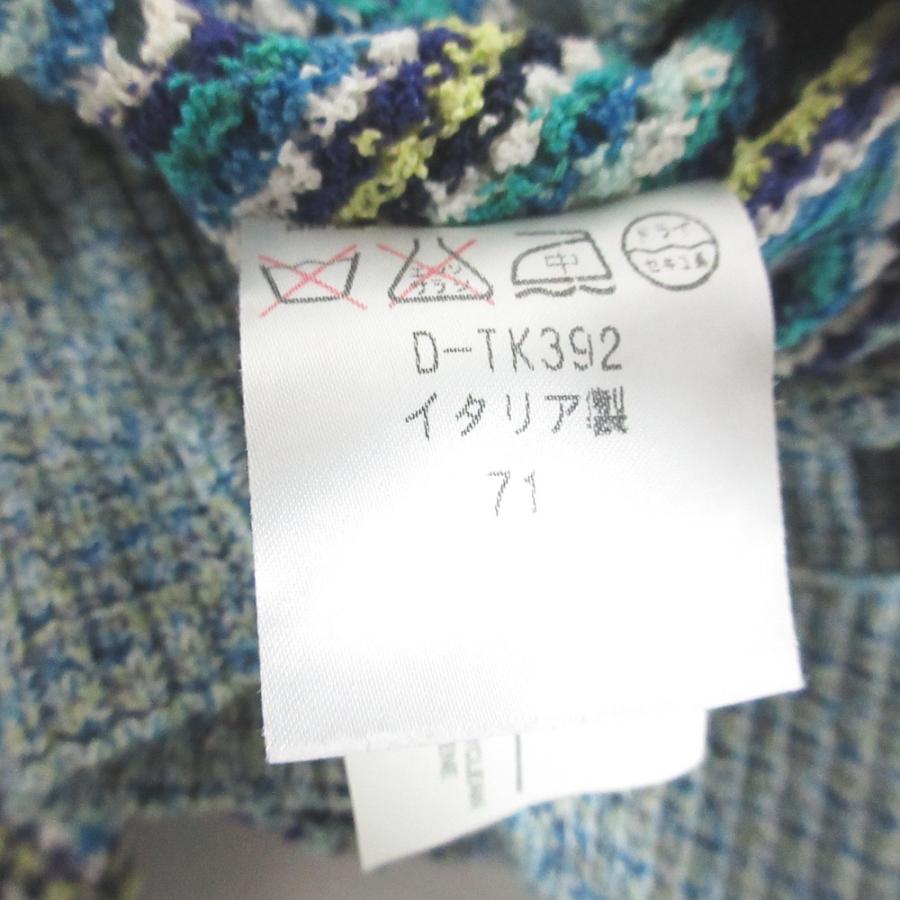 MISSONI（ミッソーニ） 美品 シェブロン Vネック コットンニット