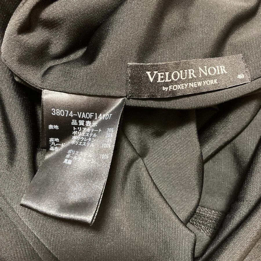 美品 VELOUR NOIR by FOXEY NEWYORK ベロアノワール フォクシー 
