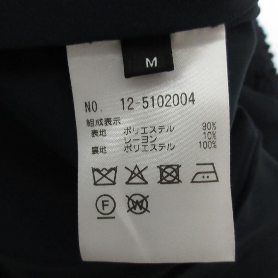 PLST（プラステ） 美品 25SS PLST ツイード ジレ ベスト サイズM 