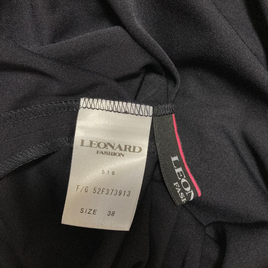 LEONARD FASHION 美品 25SS レオナールファッション フラワープリント