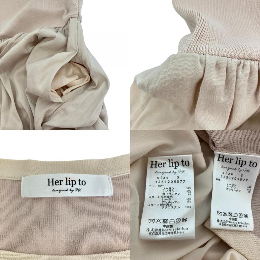 良品 Her lip to ハーリップトゥ Bicolor Knit Dress Set ニット 