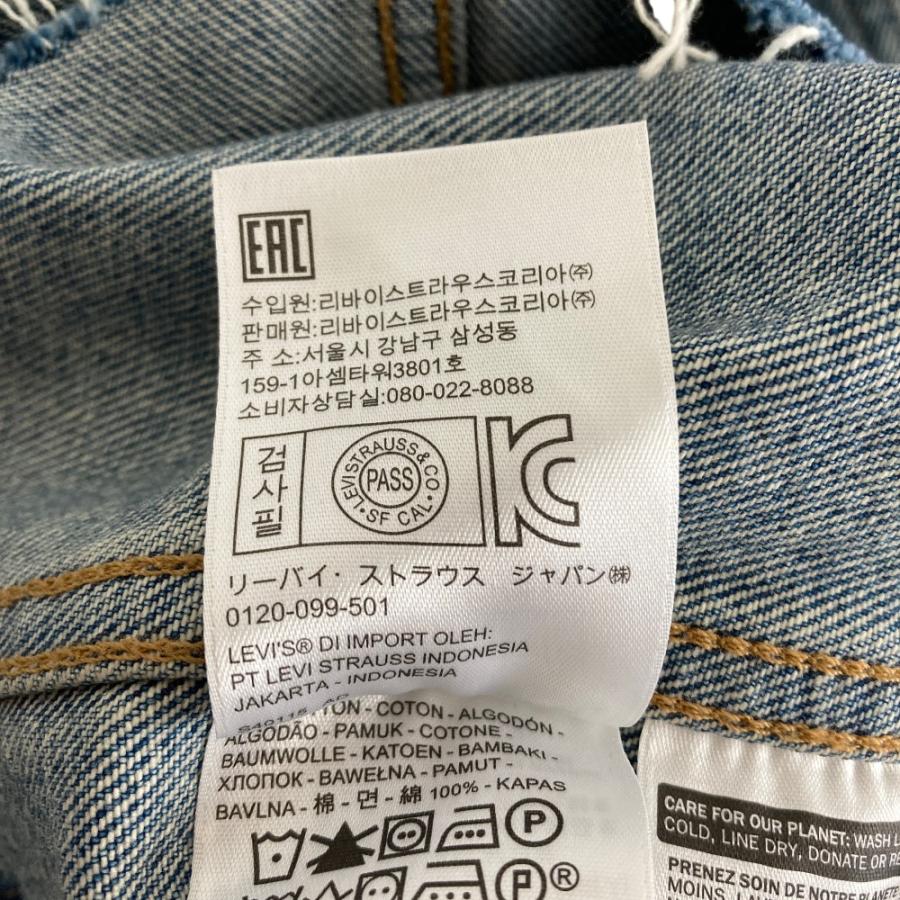 Levi's（リーバイス） 美品 Levis Altered Trucker ノーカラー デニム