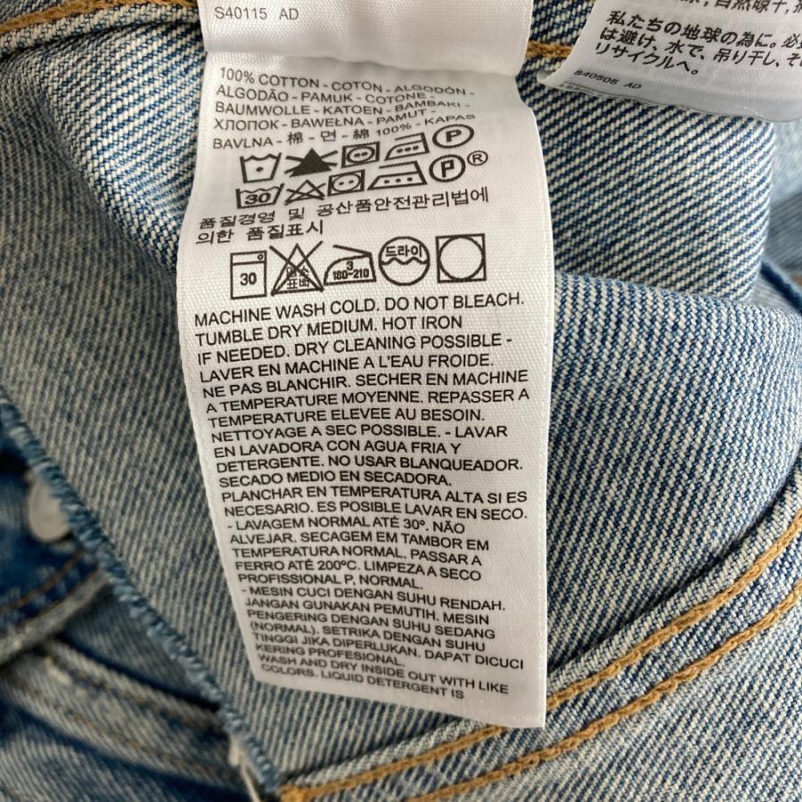Levi's（リーバイス） 美品 Levis Altered Trucker ノーカラー デニム