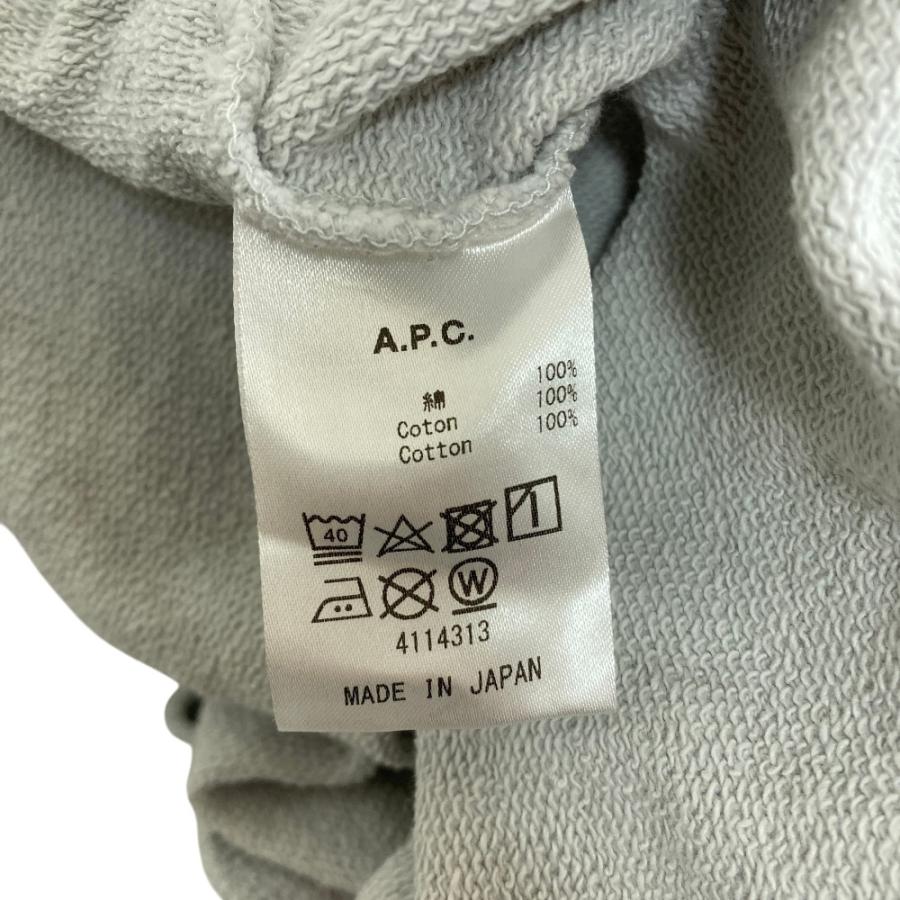 A.P.C.（アーペーセー） 良品 ロゴプリント スウェット トレーナー 