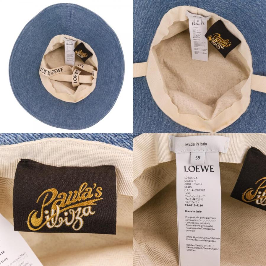LOEWE（ロエベ） 良品 フレイド フィッシャーマンハット デニム&カーフ