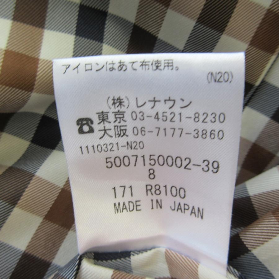 Aquascutum（アクアスキュータム） 良品 裏地チェック ステンカラー