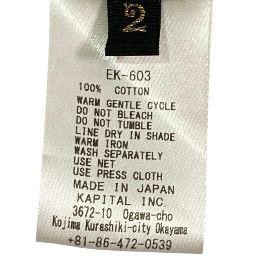 KAPITAL（キャピタル） KAKASHI shirts シャツ EK-603 サイズ2 ブルー