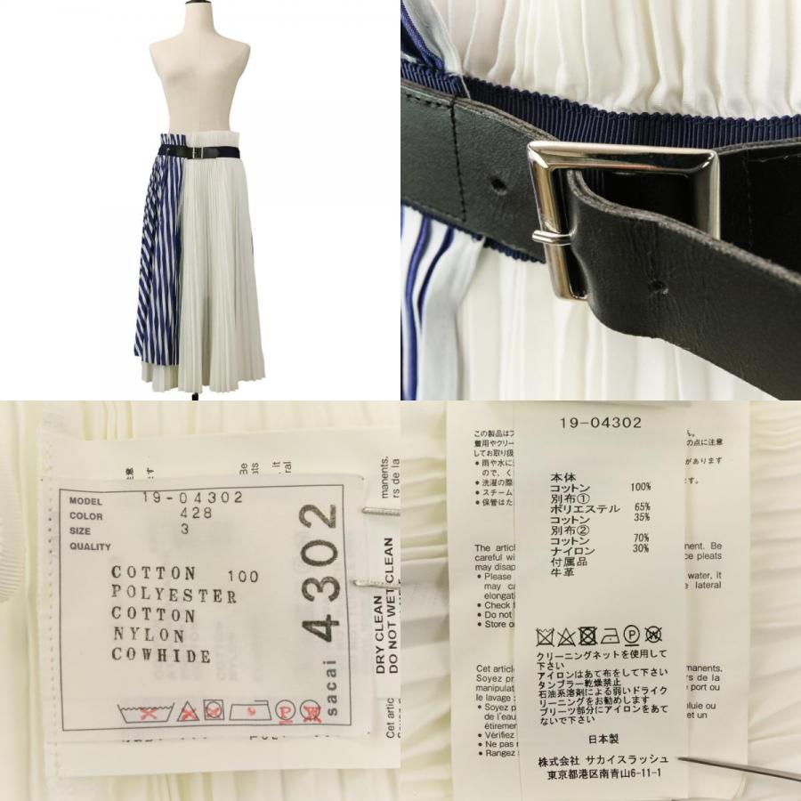 sacai（サカイ） 美品 Stripe Shirting Skirt プリーツ加工 切替 