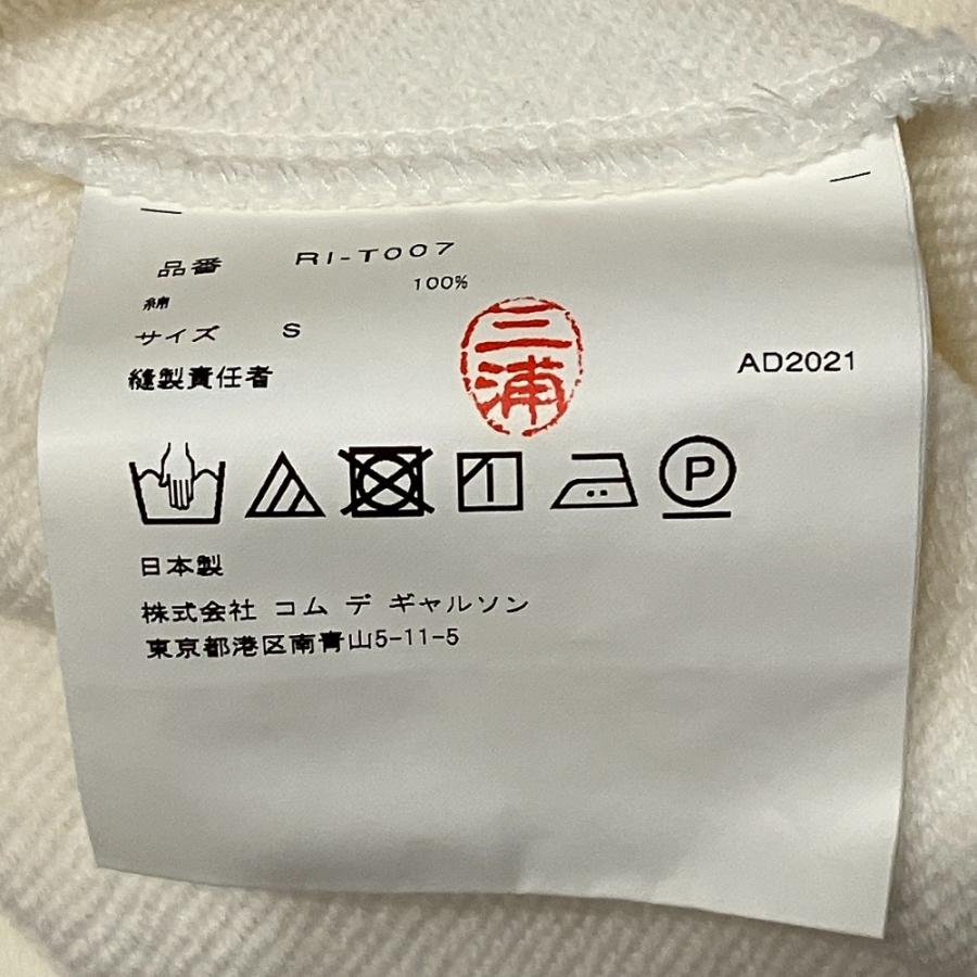 COMME des GARCONS（コムデギャルソン） 良品 コムコム AD2021