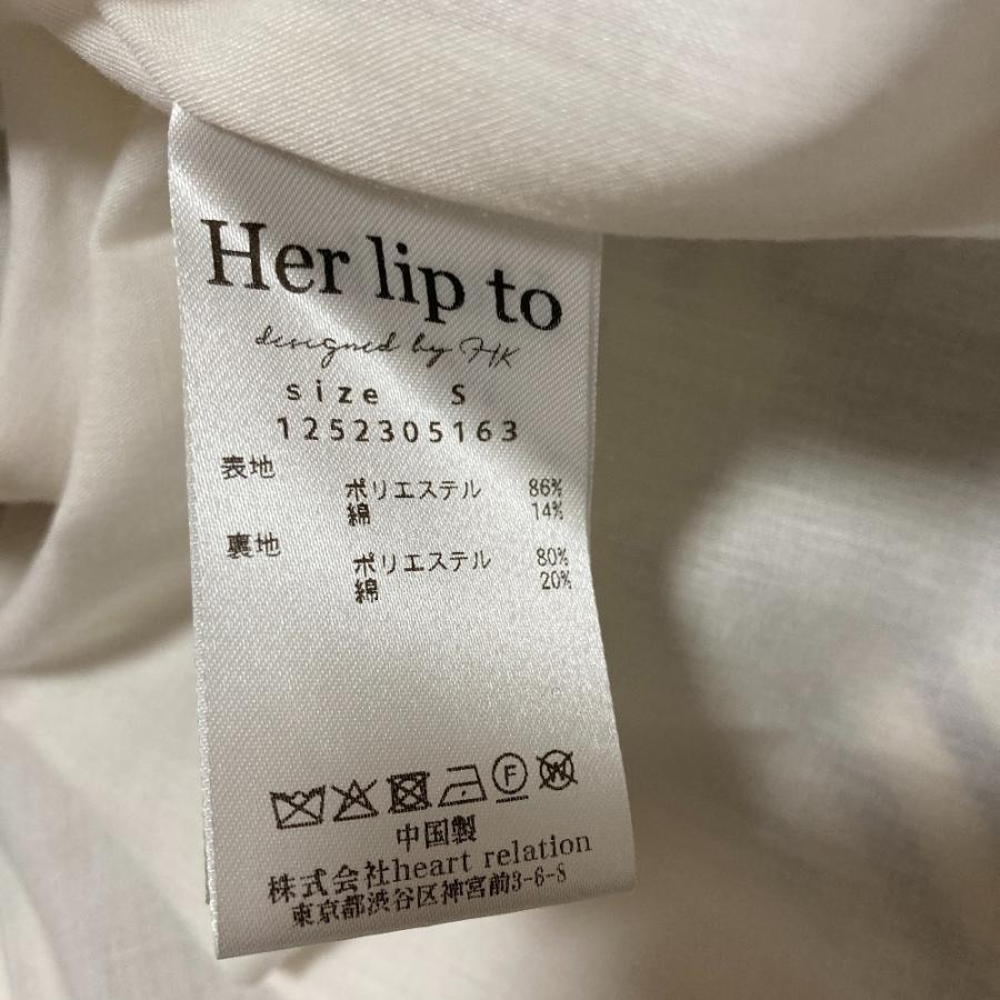 美品 Herlipto ハーリップトゥ Kerry Striped Ruffle Dress ワンピース
