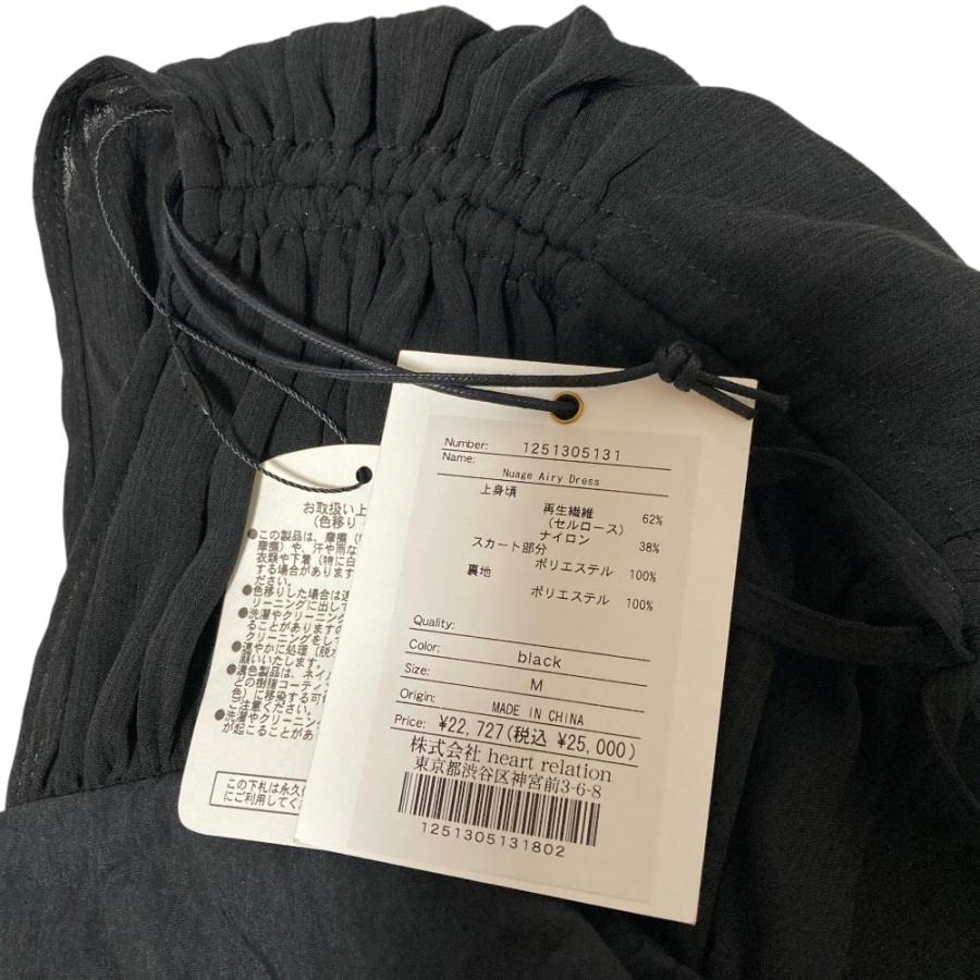 未使用 Herlipto ハーリップトゥ Nuage Airy Dress ワンピース サイズM
