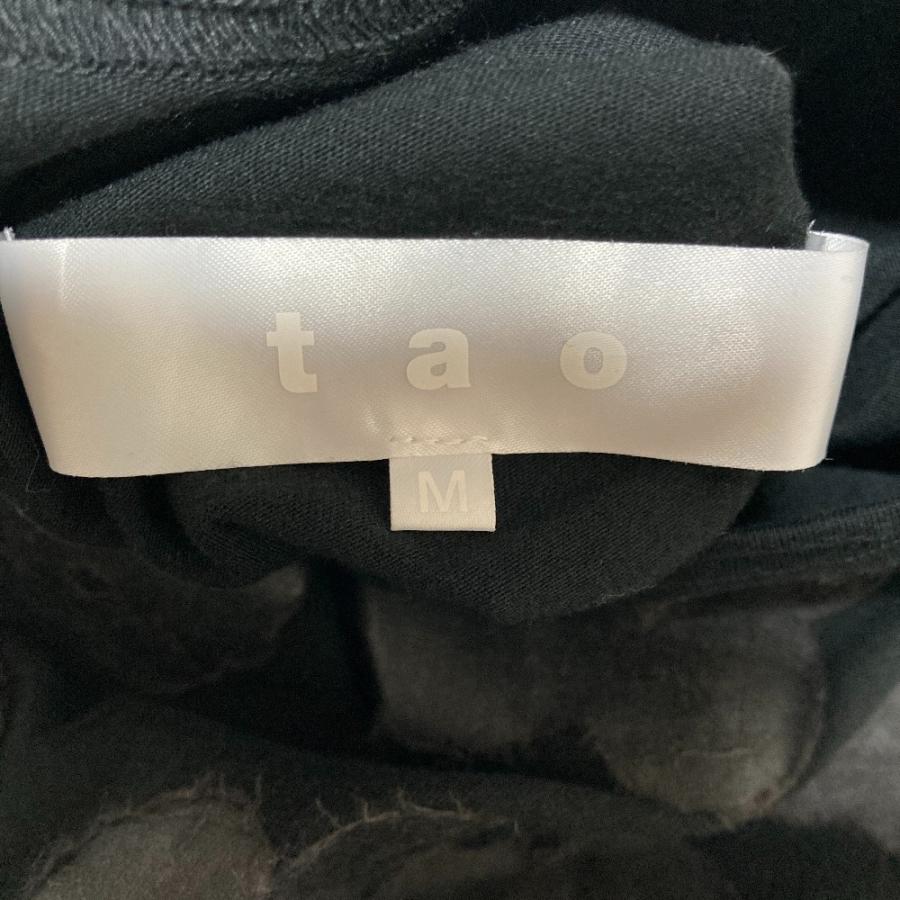 TAO COMME des GARCONS 美品 tao タオ コムデギャルソン AD2021