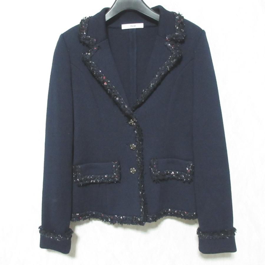 Rene（ルネ） 美品 フラワーボタン ニット テーラードジャケット 36