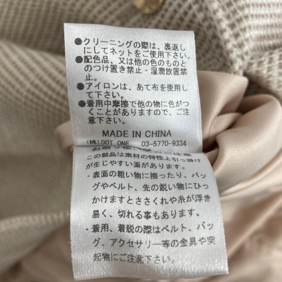EIMY ISTOIRE（エイミーイストワール） 美品 ツイードワンピース 