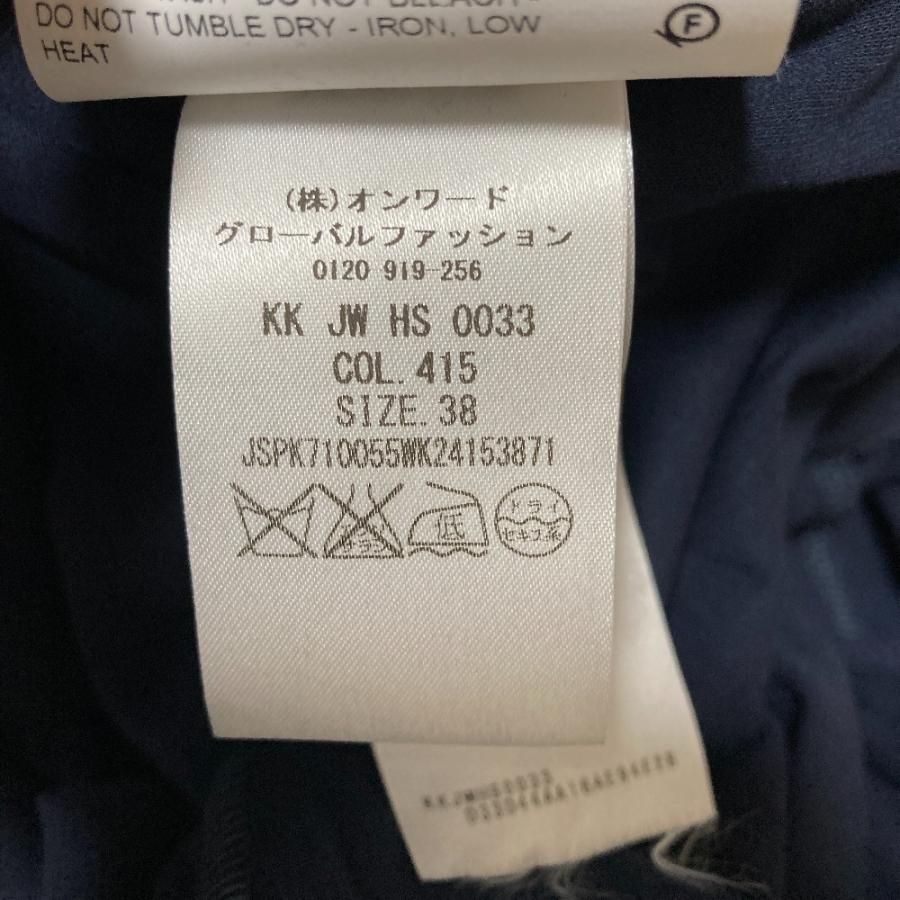 JIL SANDER（ジルサンダー） カットソーワンピース サイズ38 ネイビー