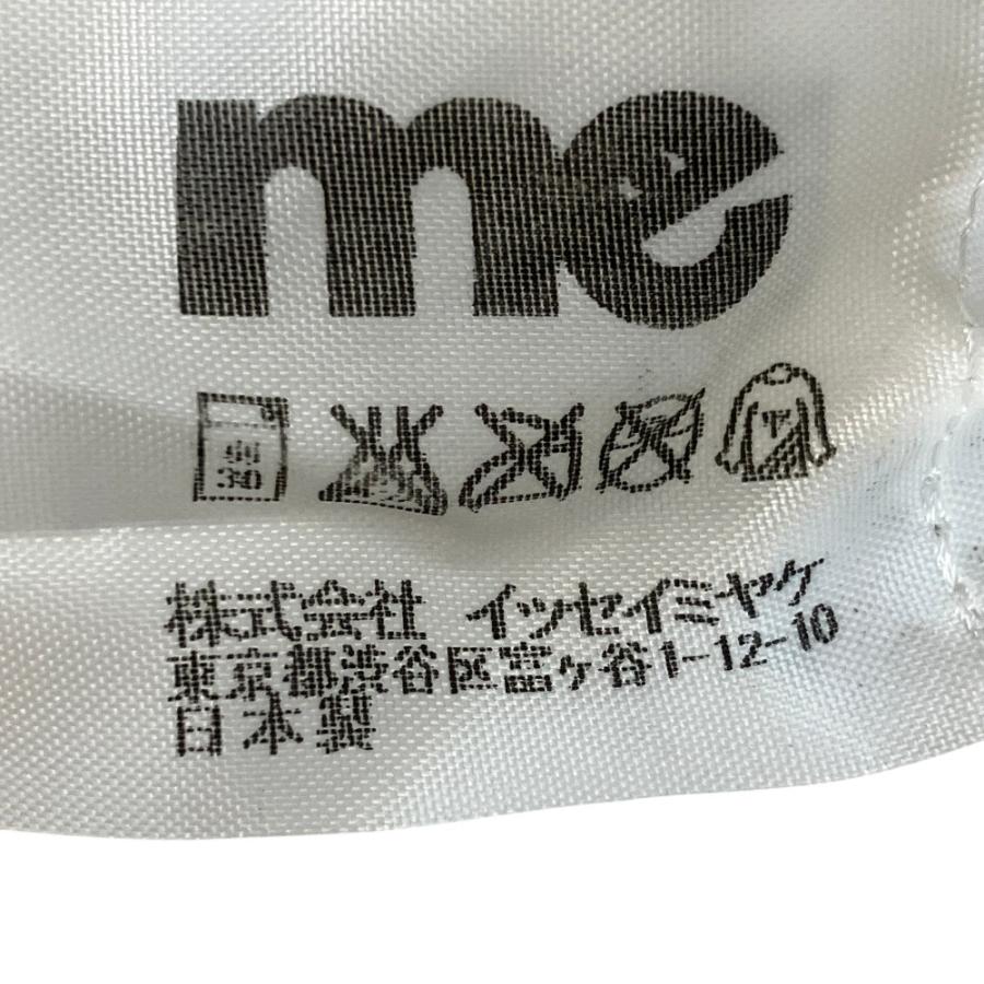me ISSEY MIYAKE 良品 ミーイッセイミヤケ レース付き カリフラワー