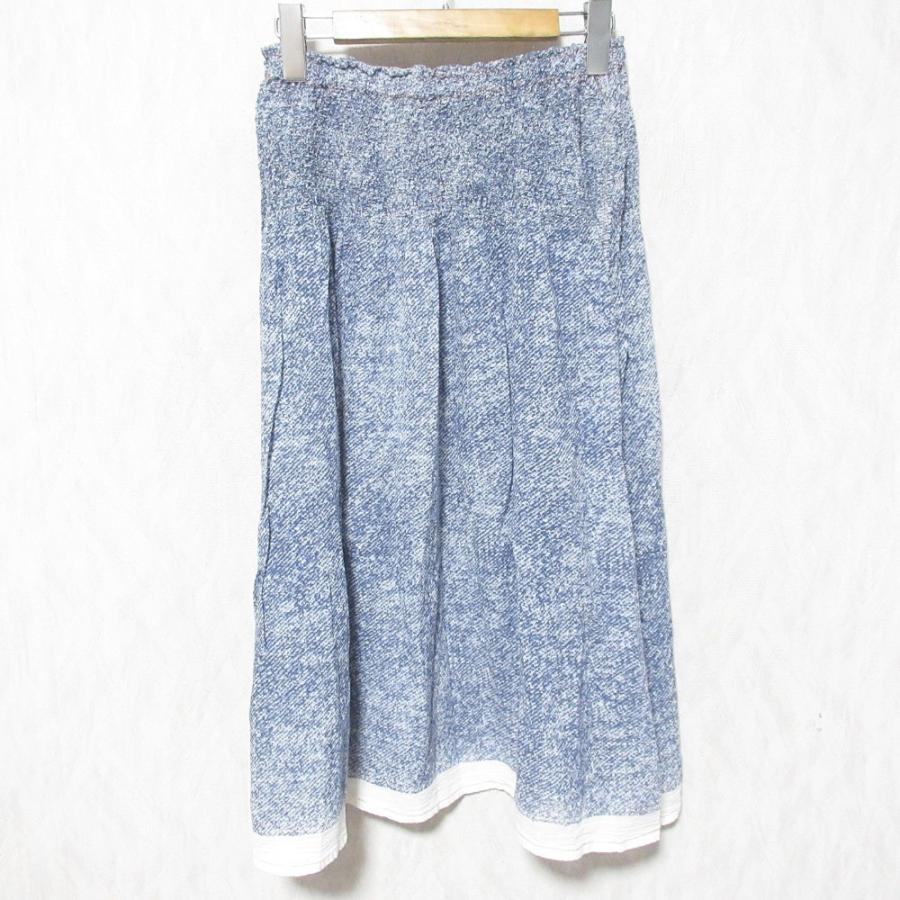 me ISSEY MIYAKE】軽量 フェイクファー フレアスカート ISSEY MIYAKE