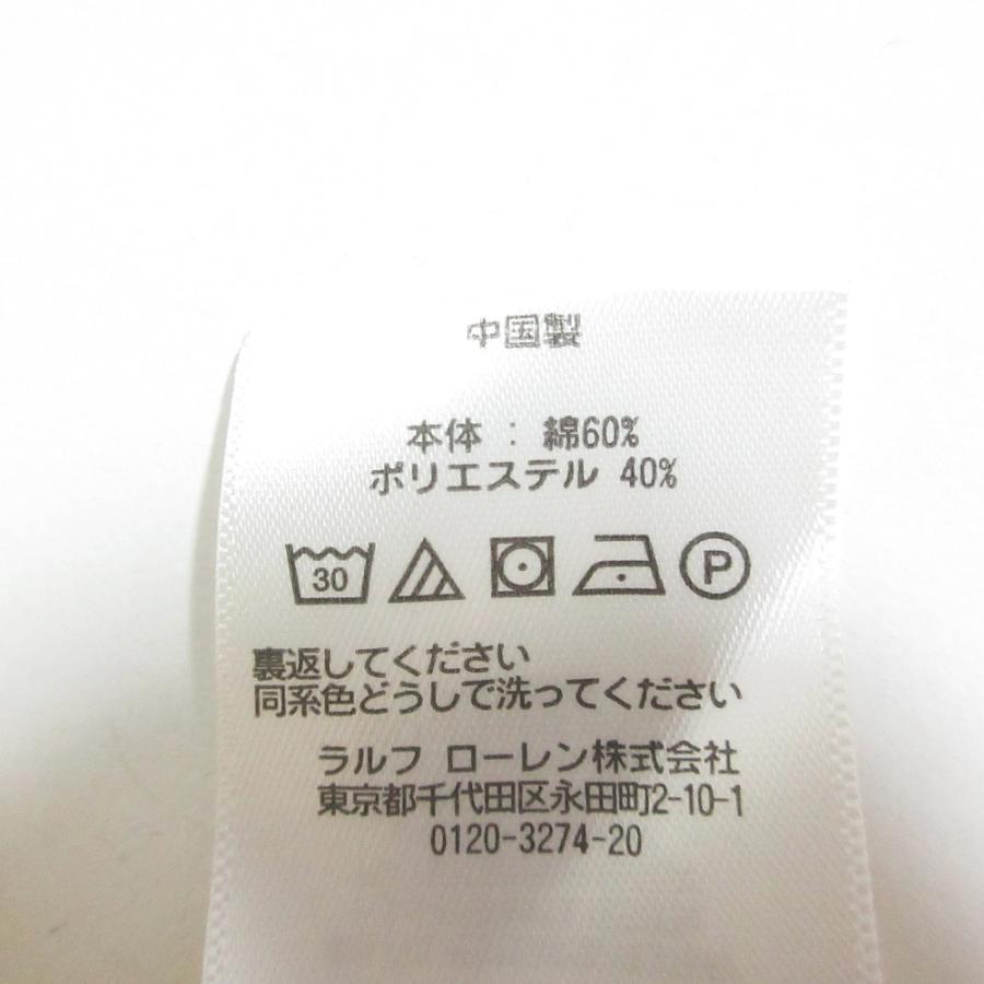 POLO RALPH LAUREN（ポロ・ラルフローレン） 美品 ポロベア 裏起毛 