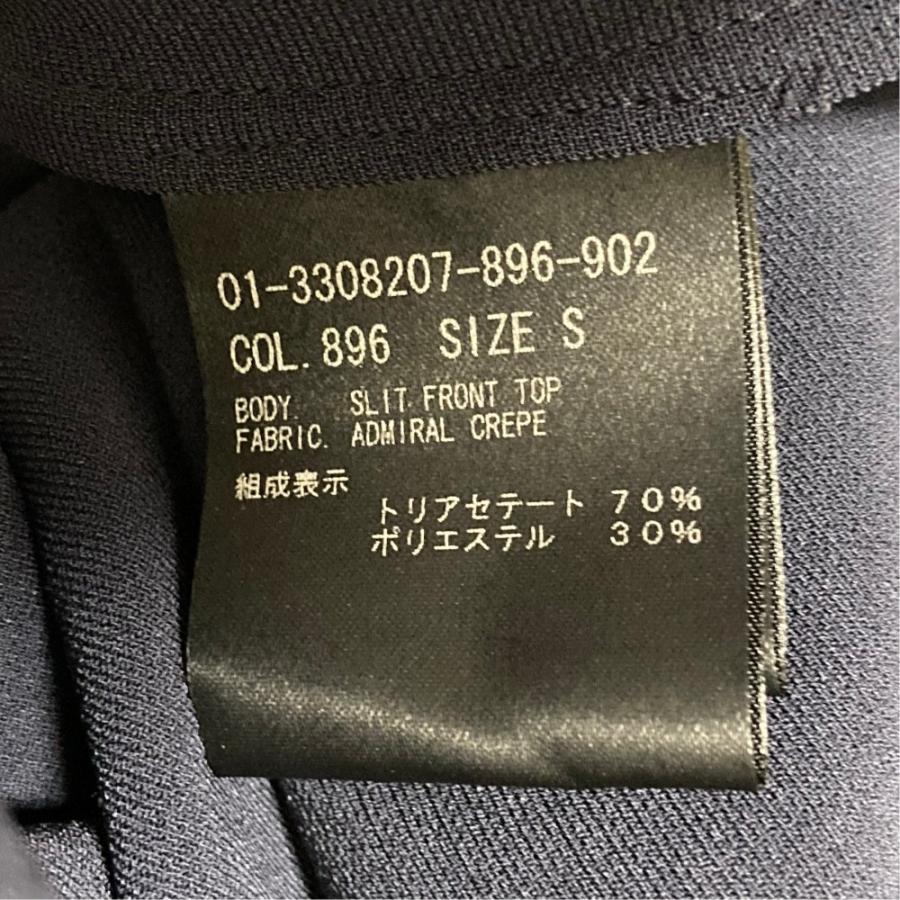 theory（セオリー） 美品 23AW Theory セオリースリットフロント 