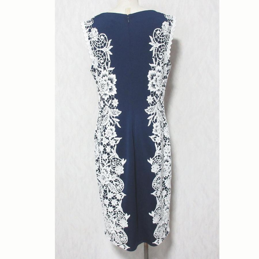 Tadashi Shoji 美品 タダシショージ Marlene Neoprene Embroidered 
