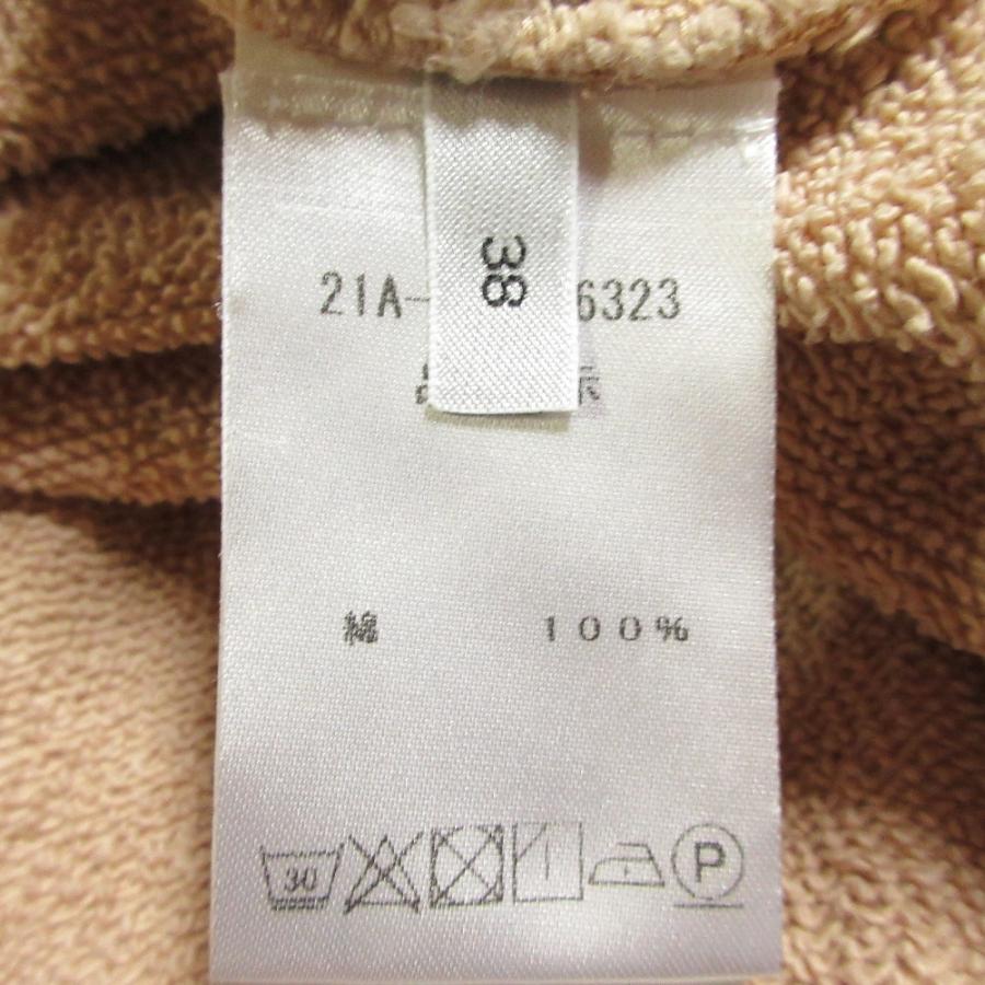 N°21（ヌメロヴェントゥーノ） 美品 ロゴ刺〓 オーバーサイズ フーディ 