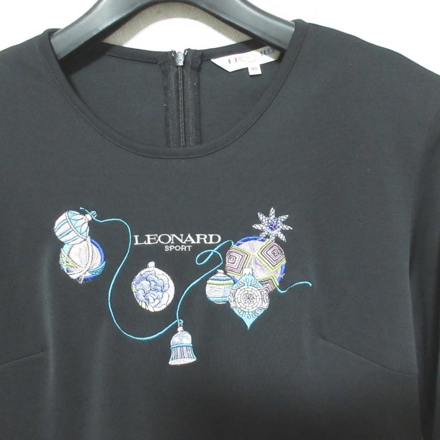 LEONARD SPORT 良品 レオナールスポーツ フラワープリントトリム 刺繍 