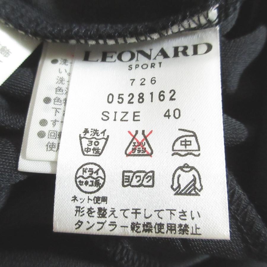 LEONARD SPORT 良品 レオナールスポーツ フラワープリントトリム 刺繍 