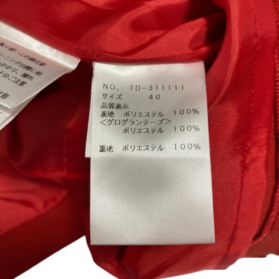M'S GRACY（エムズグレイシー） 良品 ビットデザイン ノースリーブ