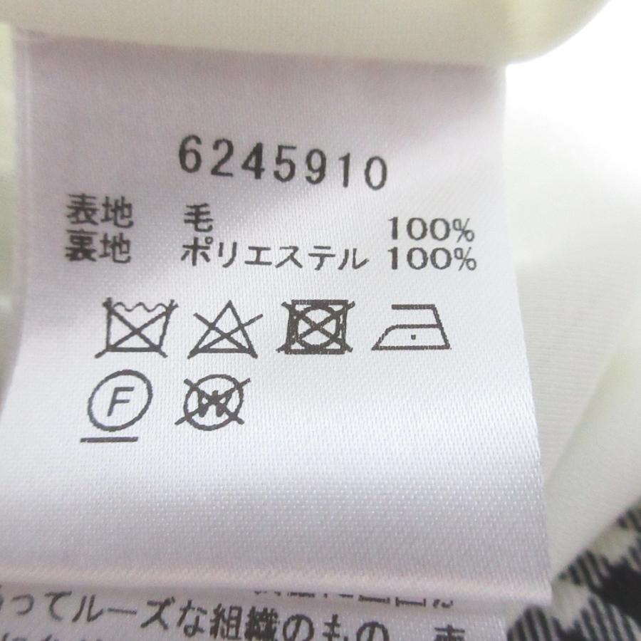Rene（ルネ） 美品 ギンガムチェック パンツ 6245910 サイズ36 